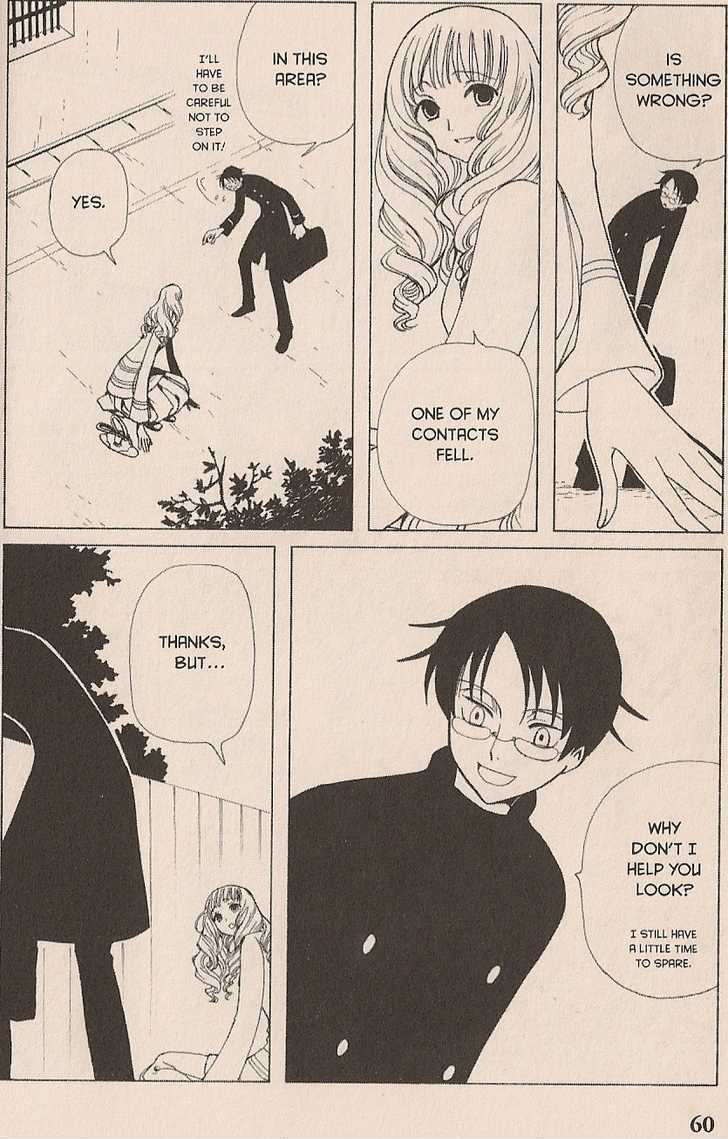 Xxxholic Chapter 22 #10