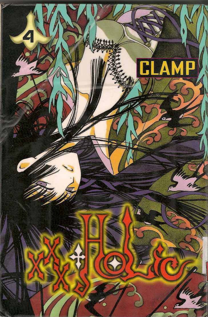 Xxxholic Chapter 21 #1