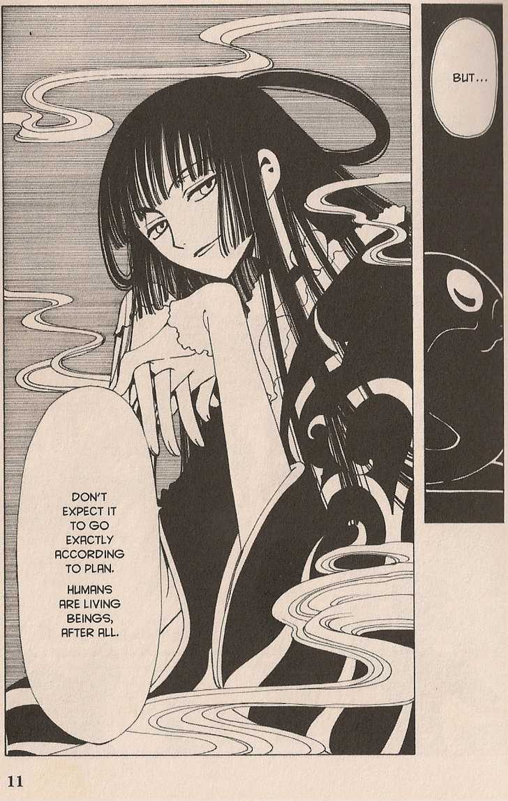 Xxxholic Chapter 21 #11