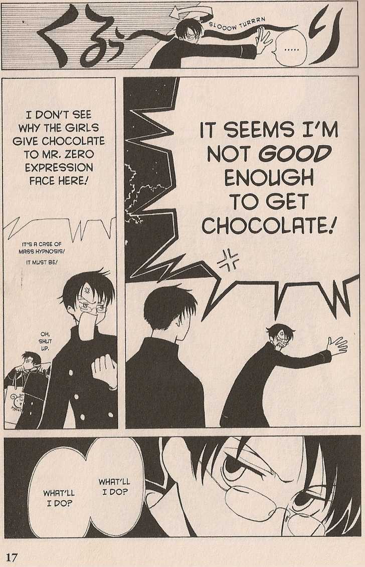 Xxxholic Chapter 21 #17