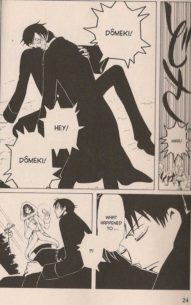 Xxxholic Chapter 21 #24