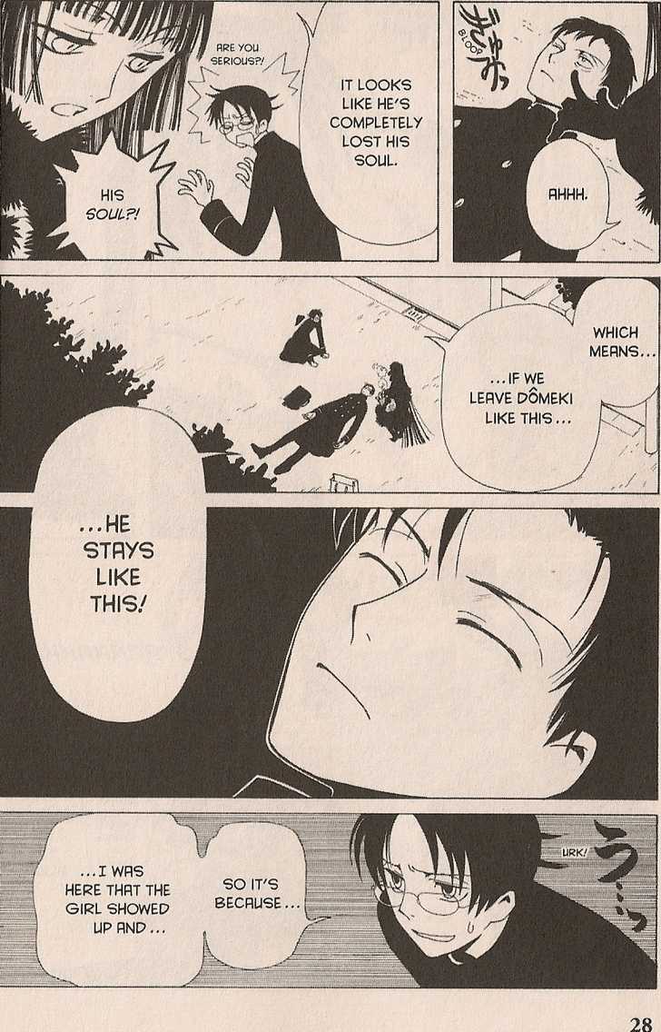 Xxxholic Chapter 21 #28