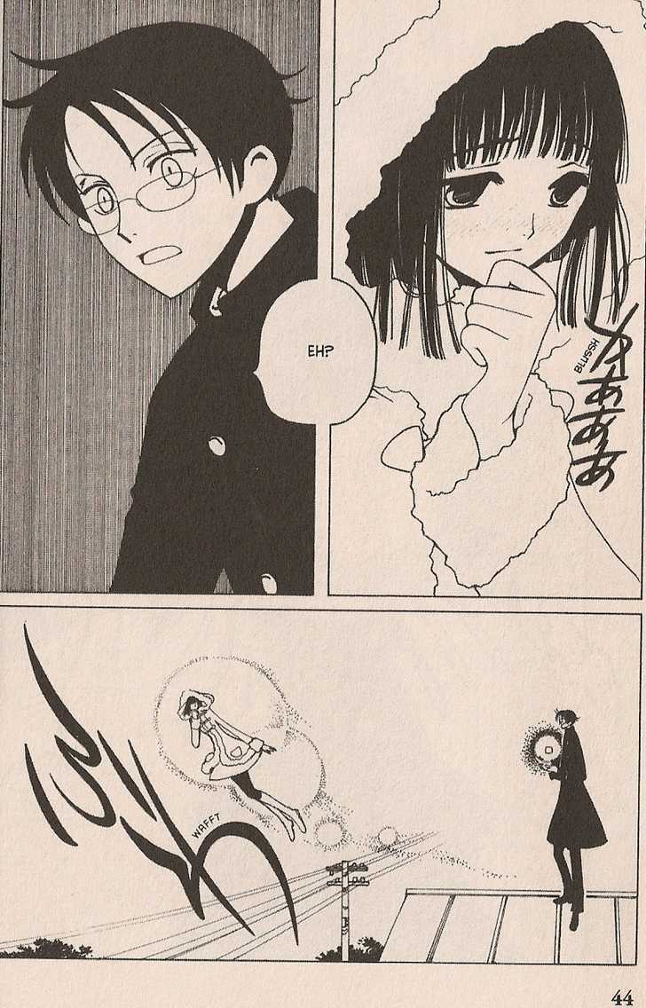 Xxxholic Chapter 21 #43