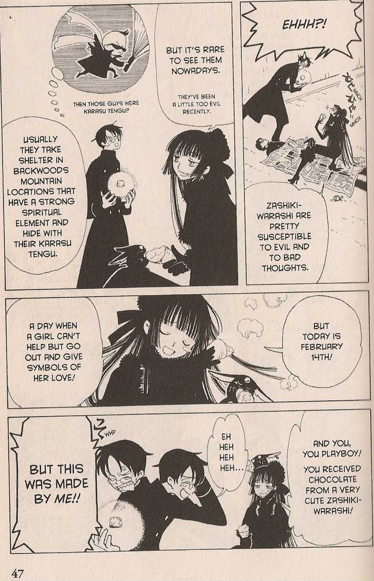 Xxxholic Chapter 21 #46