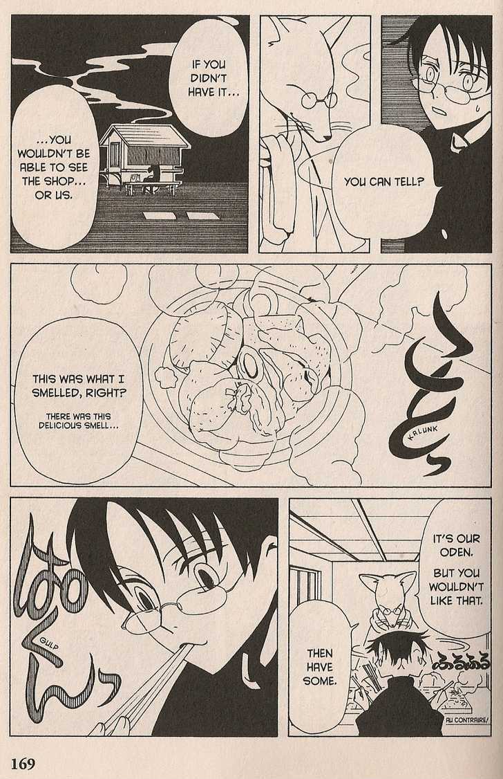 Xxxholic Chapter 20 #7