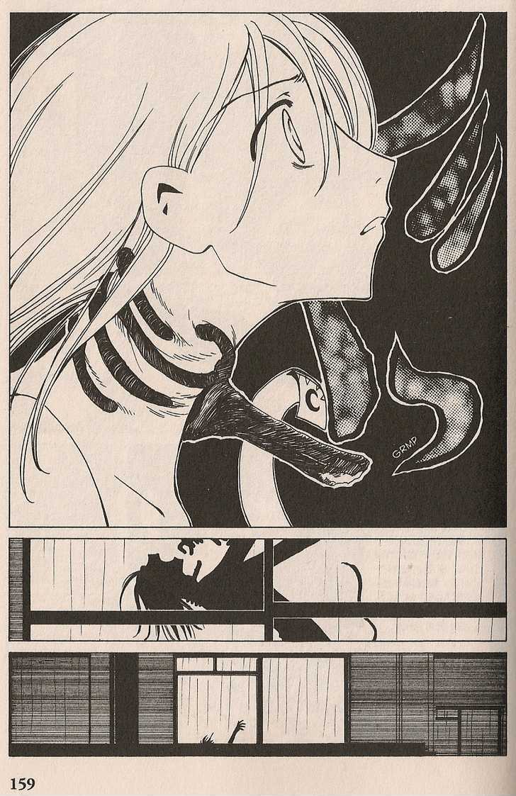 Xxxholic Chapter 19 #13