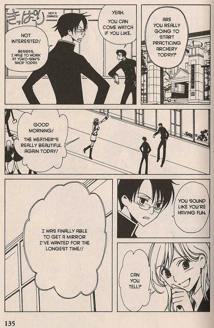 Xxxholic Chapter 18 #3