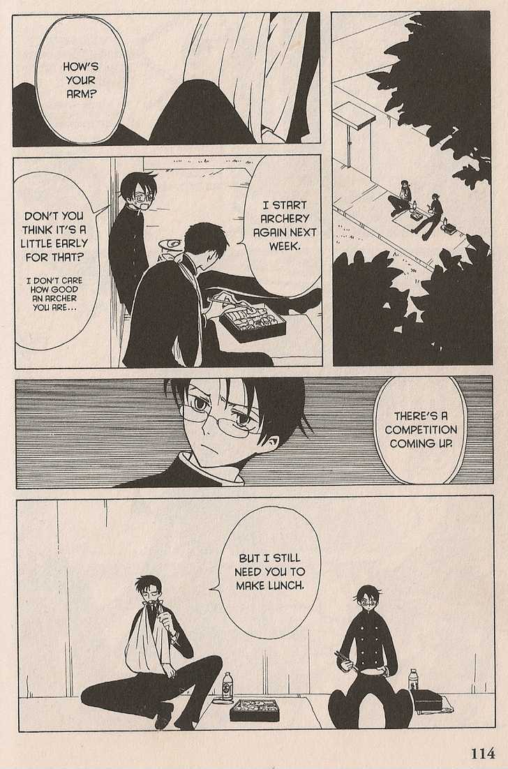 Xxxholic Chapter 17 #10