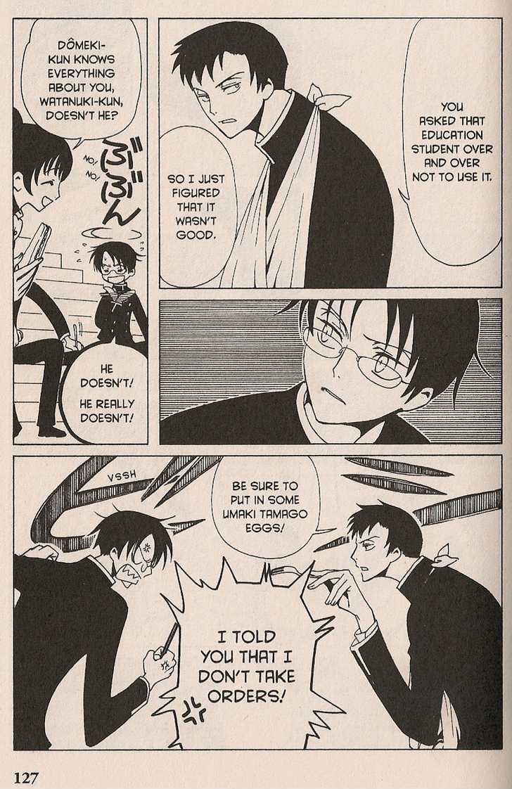 Xxxholic Chapter 17 #23