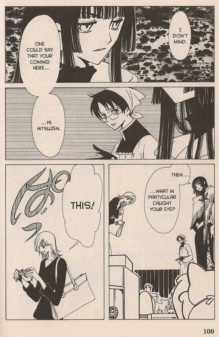 Xxxholic Chapter 16 #10