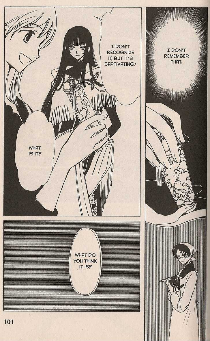 Xxxholic Chapter 16 #11