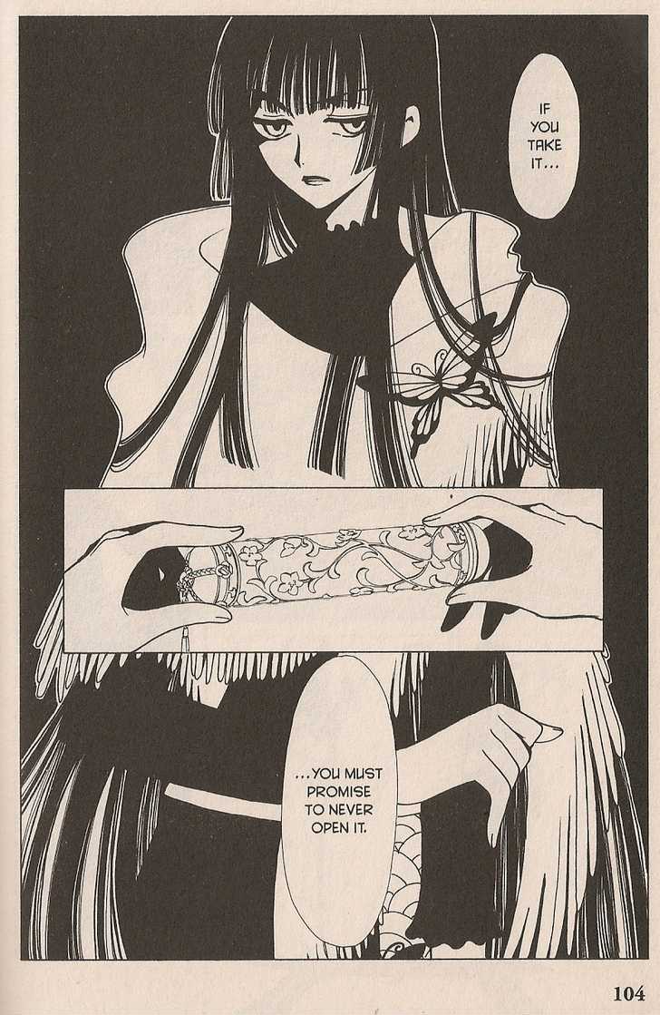 Xxxholic Chapter 16 #14