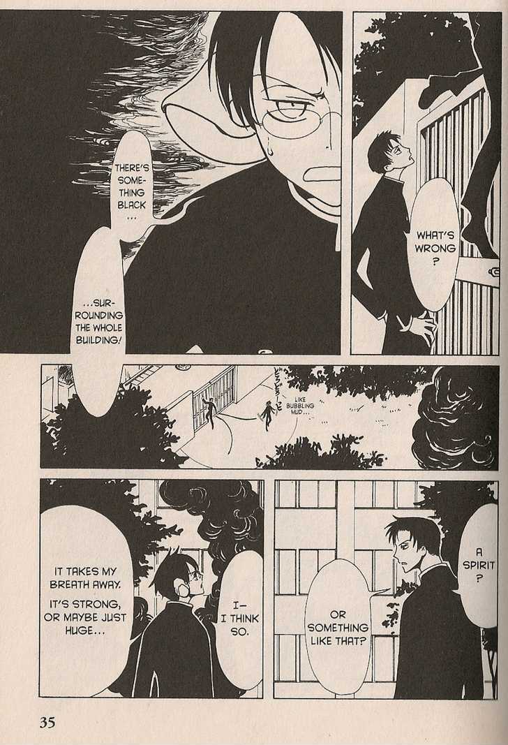 Xxxholic Chapter 15 #13