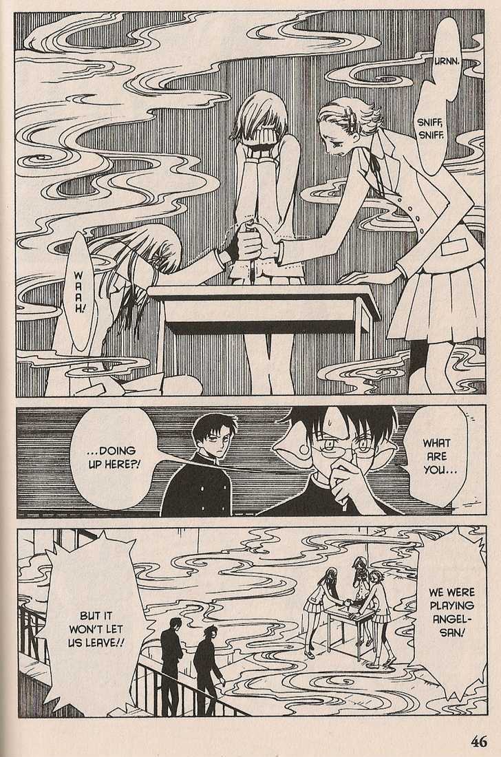 Xxxholic Chapter 15 #24