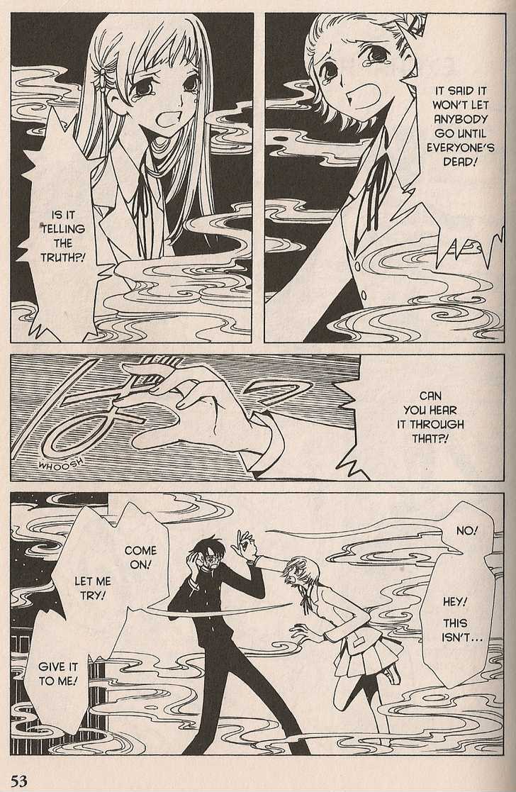 Xxxholic Chapter 15 #31