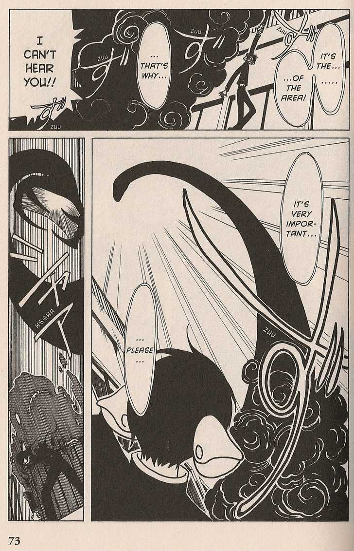 Xxxholic Chapter 15 #51