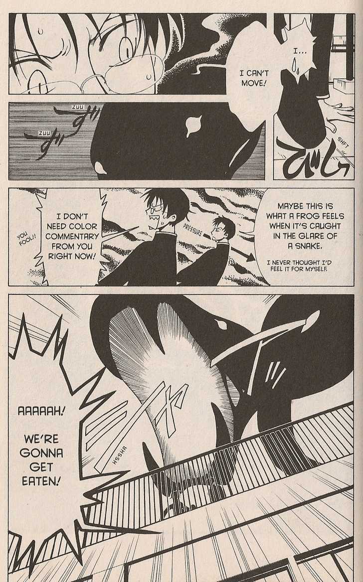 Xxxholic Chapter 15 #56