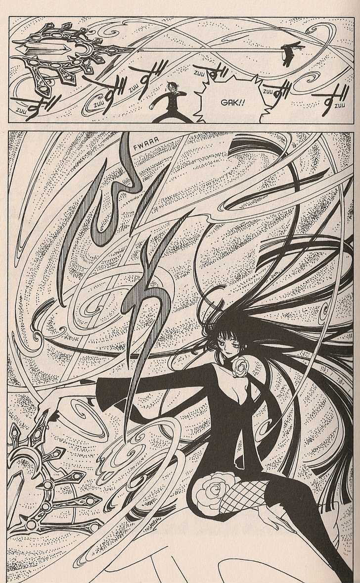 Xxxholic Chapter 14 #15