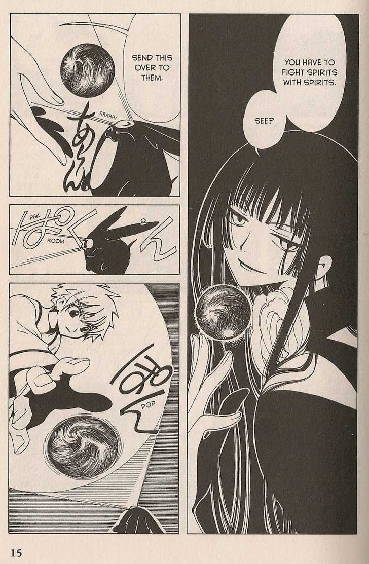 Xxxholic Chapter 14 #17