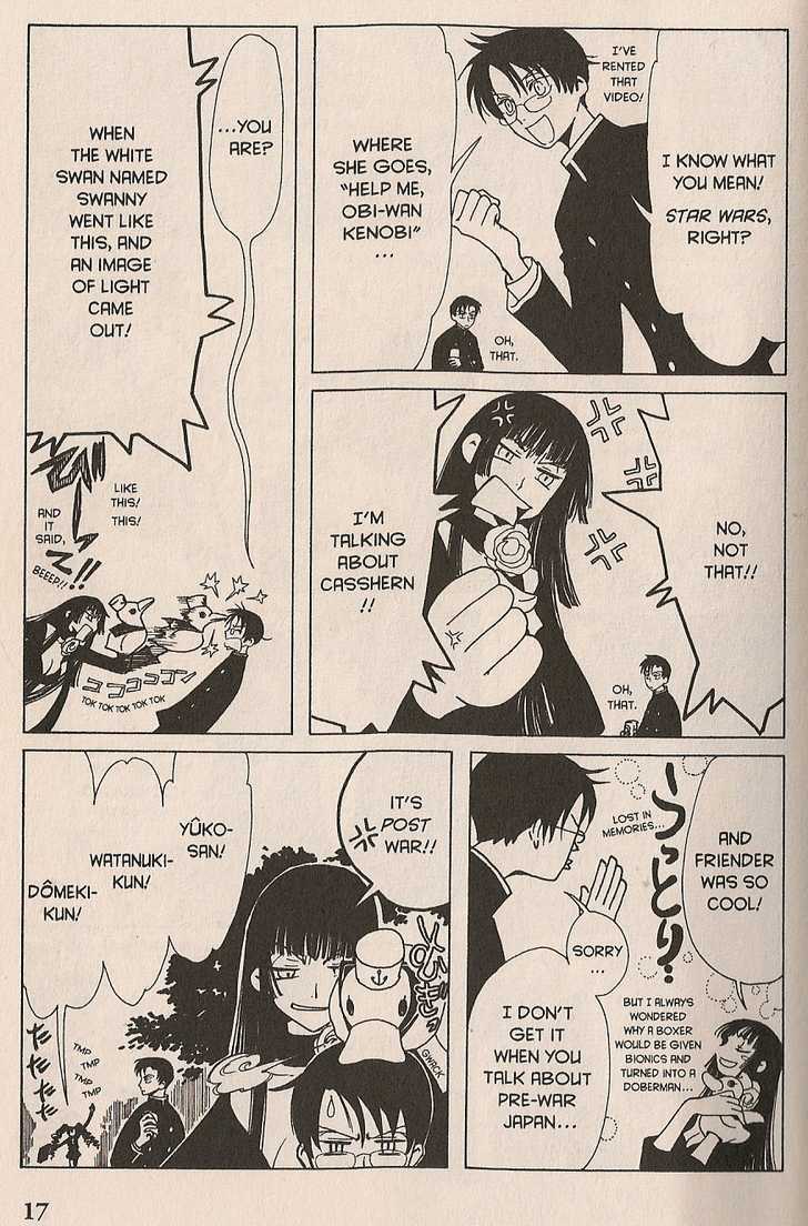 Xxxholic Chapter 14 #19