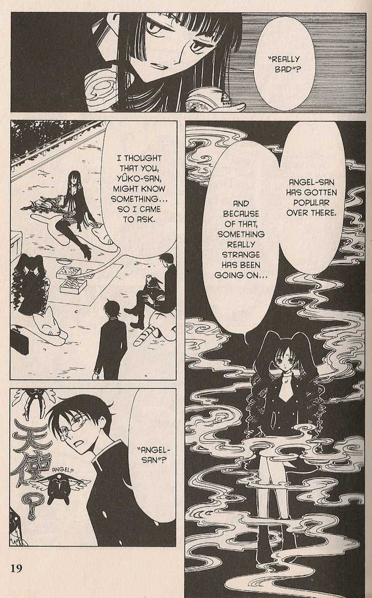 Xxxholic Chapter 14 #21