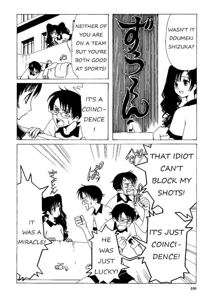 Xxxholic Chapter 13 #4