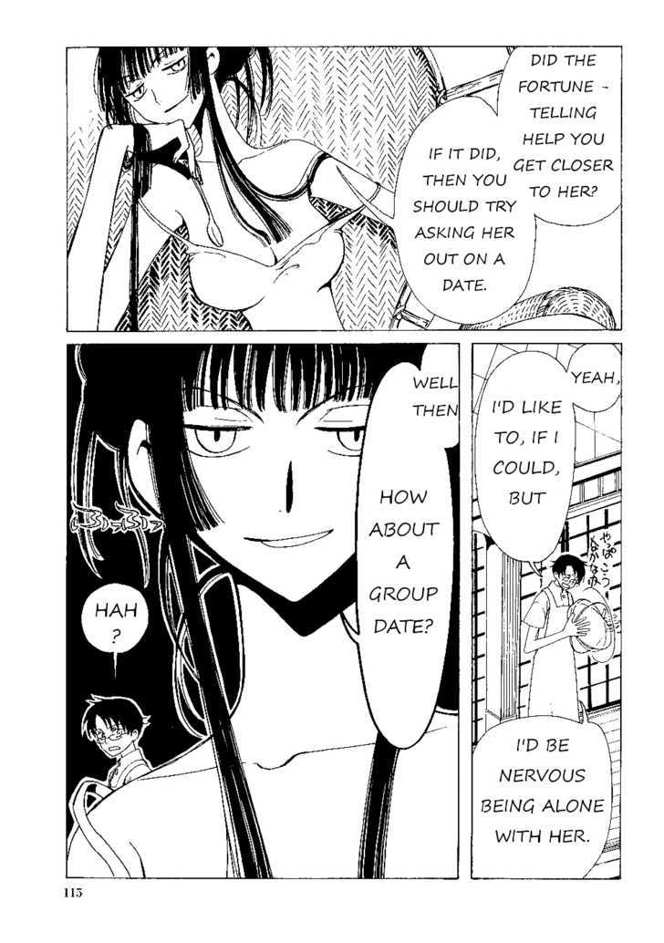 Xxxholic Chapter 13 #11