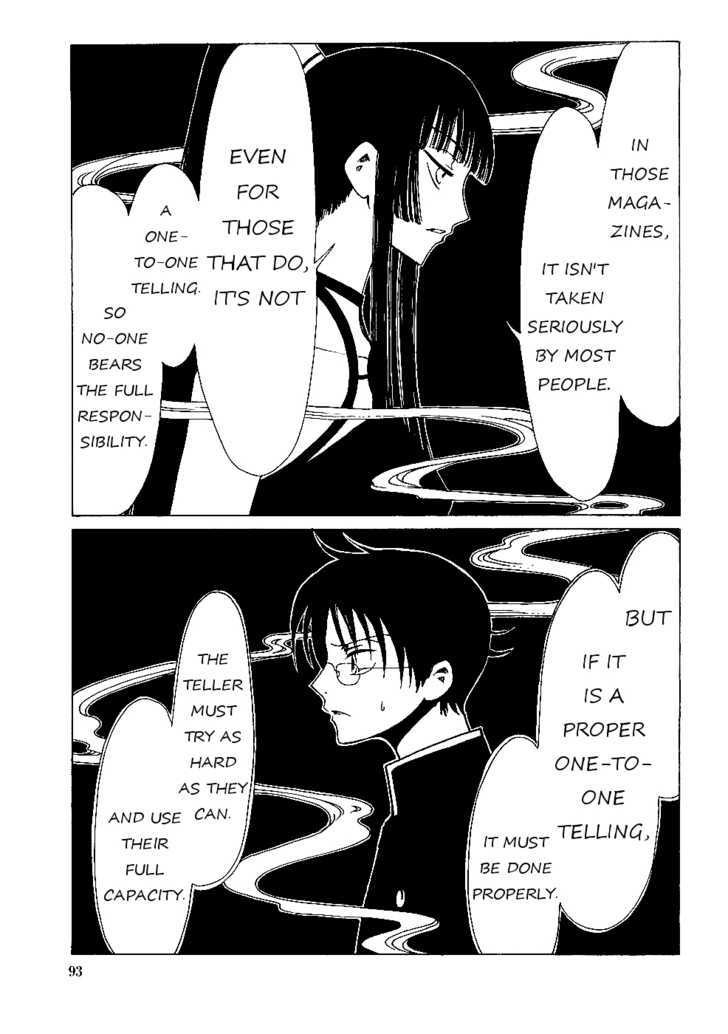 Xxxholic Chapter 12.2 #3