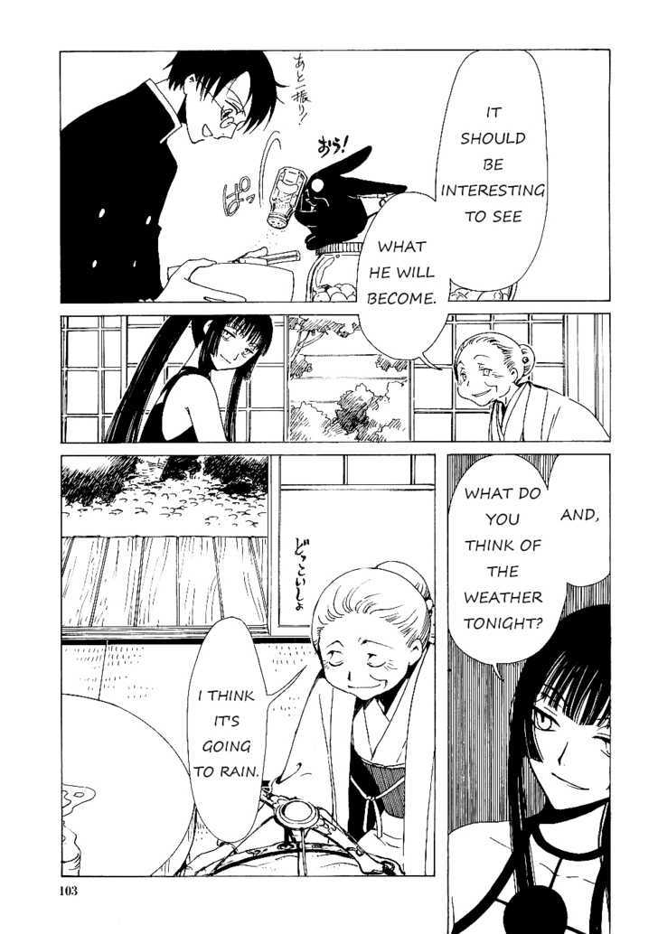 Xxxholic Chapter 12.2 #13