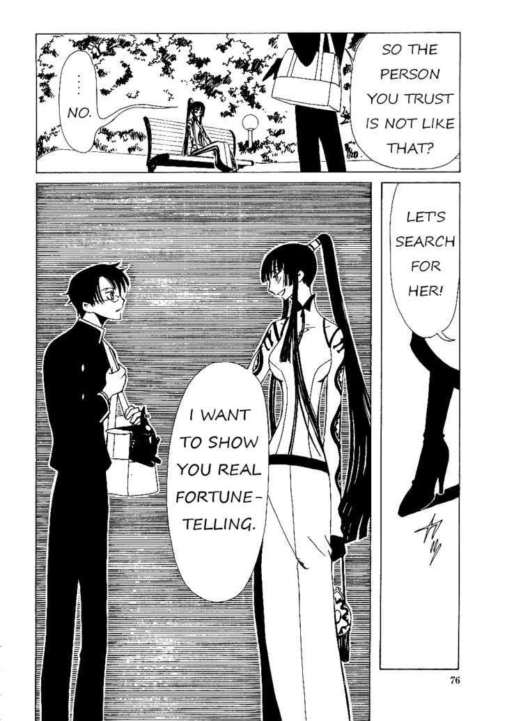 Xxxholic Chapter 11.2 #14