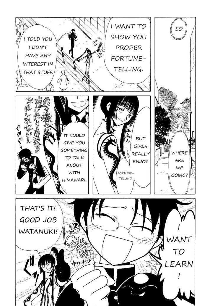 Xxxholic Chapter 11.1 #4