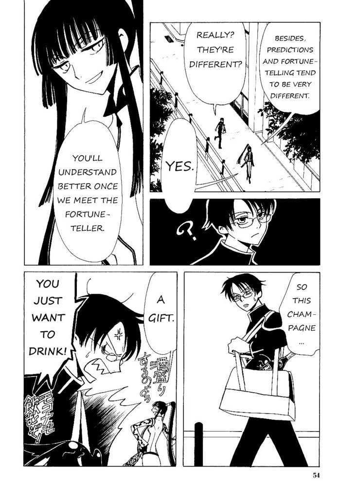 Xxxholic Chapter 11.1 #6