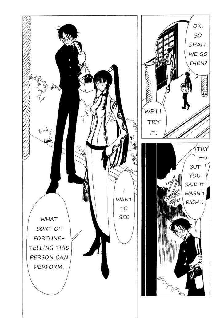 Xxxholic Chapter 11.1 #9