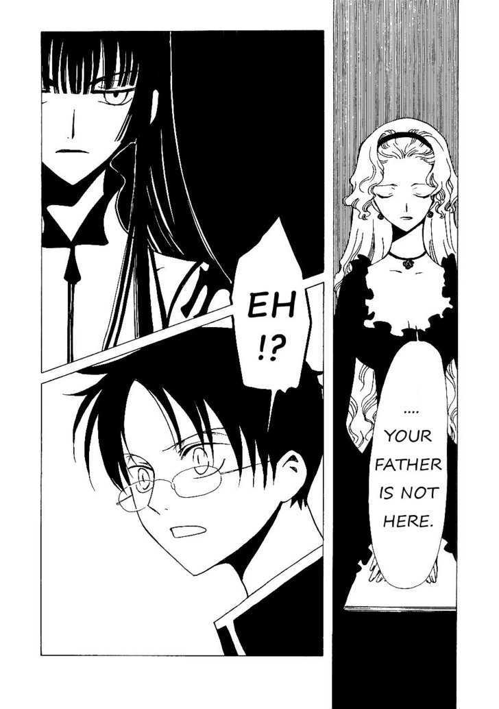 Xxxholic Chapter 11.1 #14