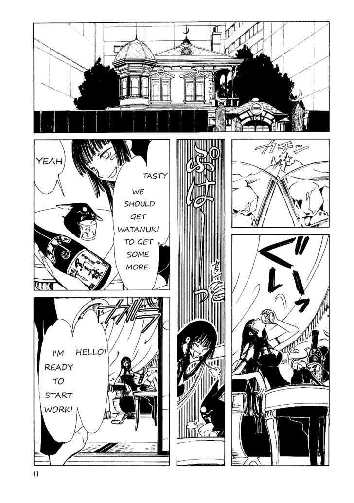 Xxxholic Chapter 10.1 #5