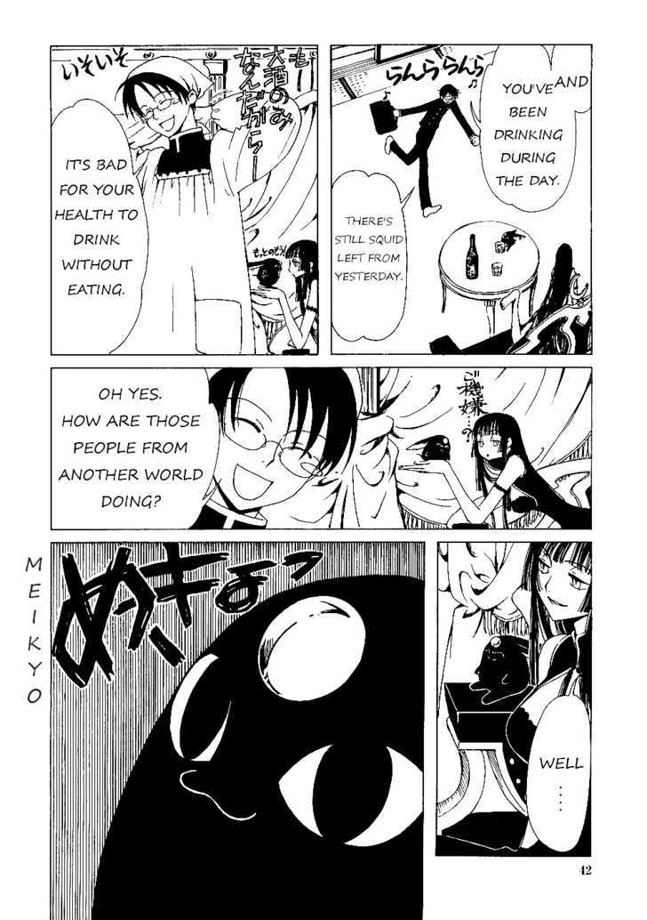 Xxxholic Chapter 10.1 #6