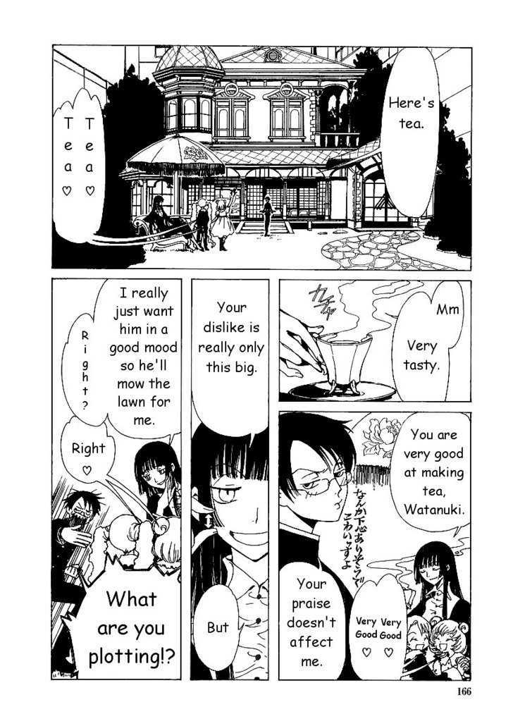 Xxxholic Chapter 8.1 #2