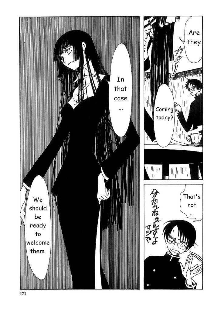 Xxxholic Chapter 8.1 #7