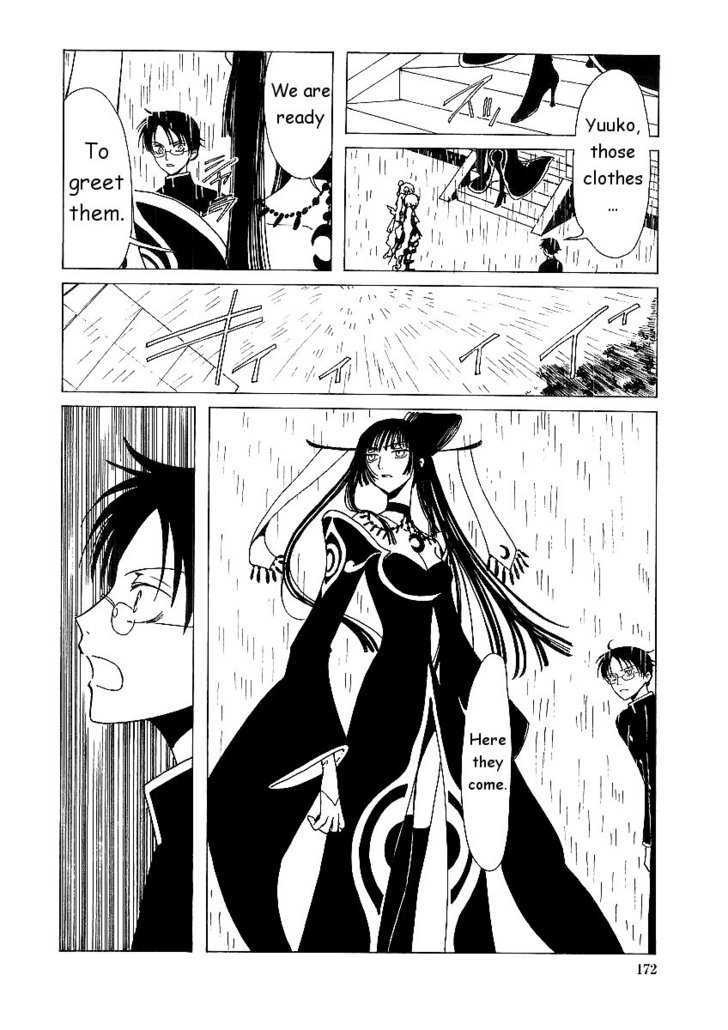 Xxxholic Chapter 8.1 #8