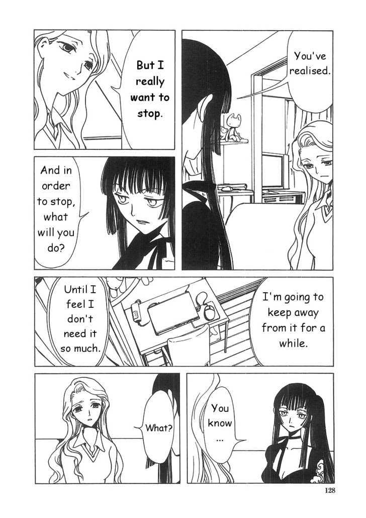 Xxxholic Chapter 6.1 #6