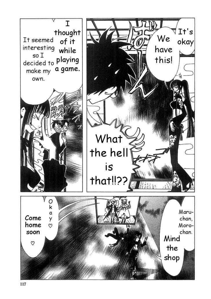 Xxxholic Chapter 5.1 #9