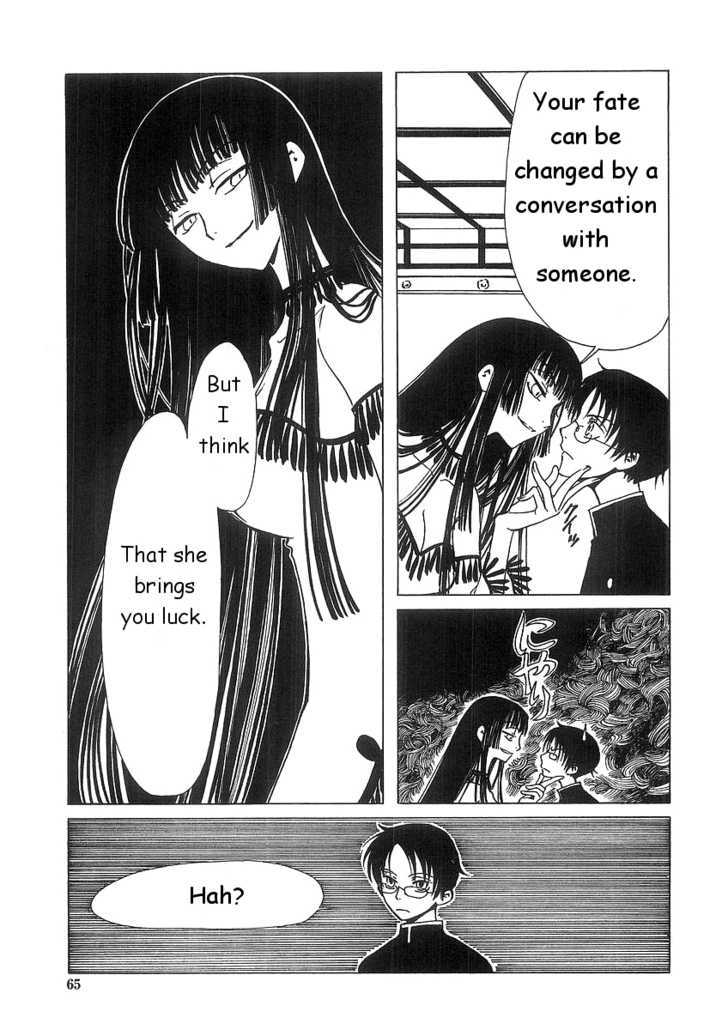 Xxxholic Chapter 3.1 #9