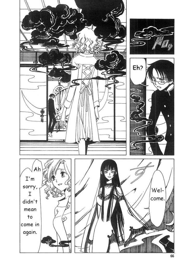 Xxxholic Chapter 3.1 #10