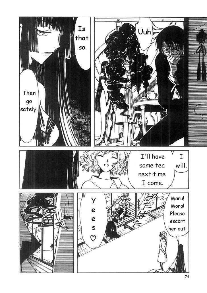 Xxxholic Chapter 3.2 #4