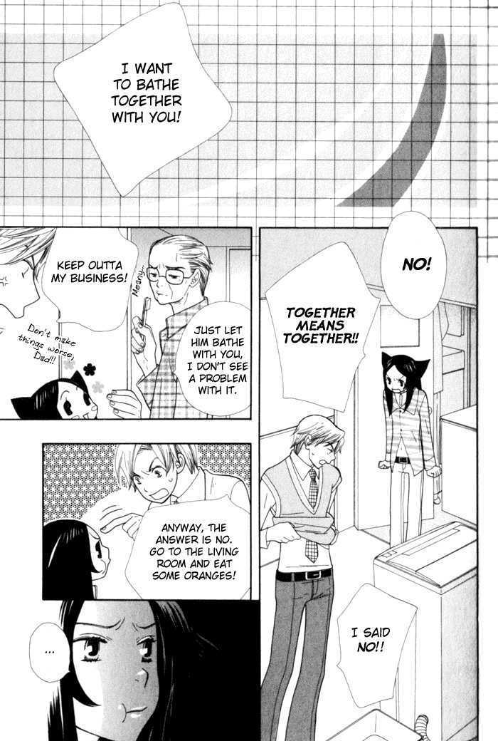 Kawaii Gatte Chapter 3 #12