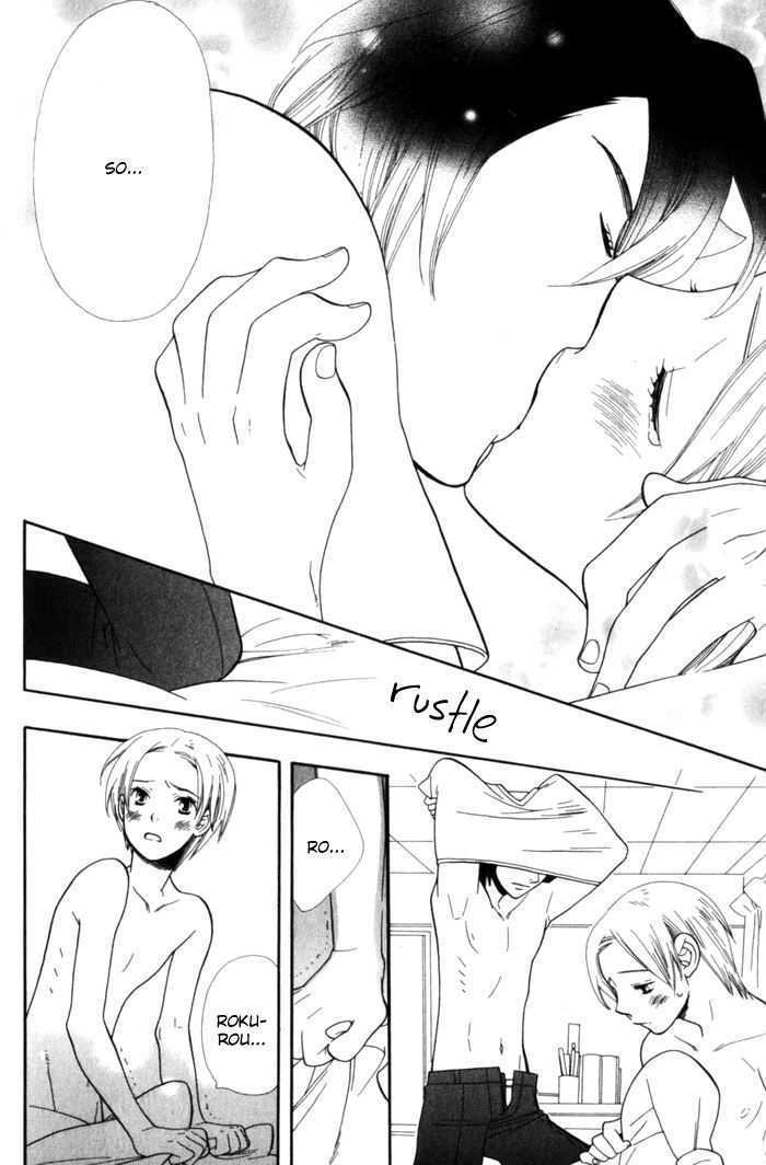 Kawaii Gatte Chapter 4 #19