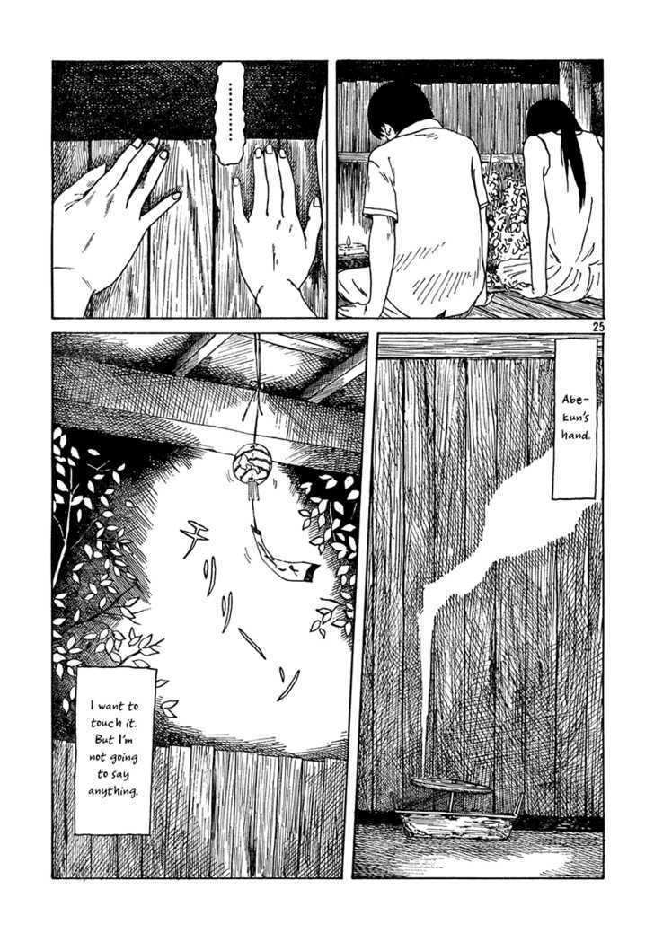 Kayou Yoru 9-Ji Chapter 3 #25