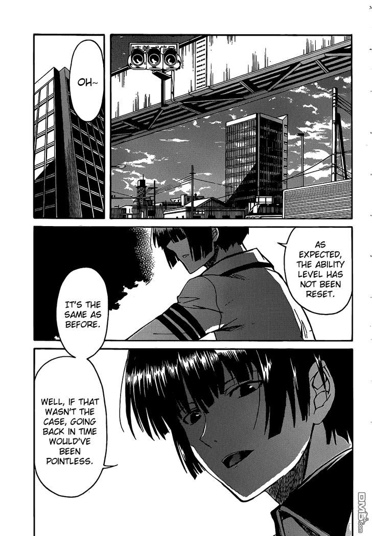 Trauma Ryoushi Kesshou Chapter 5 #35