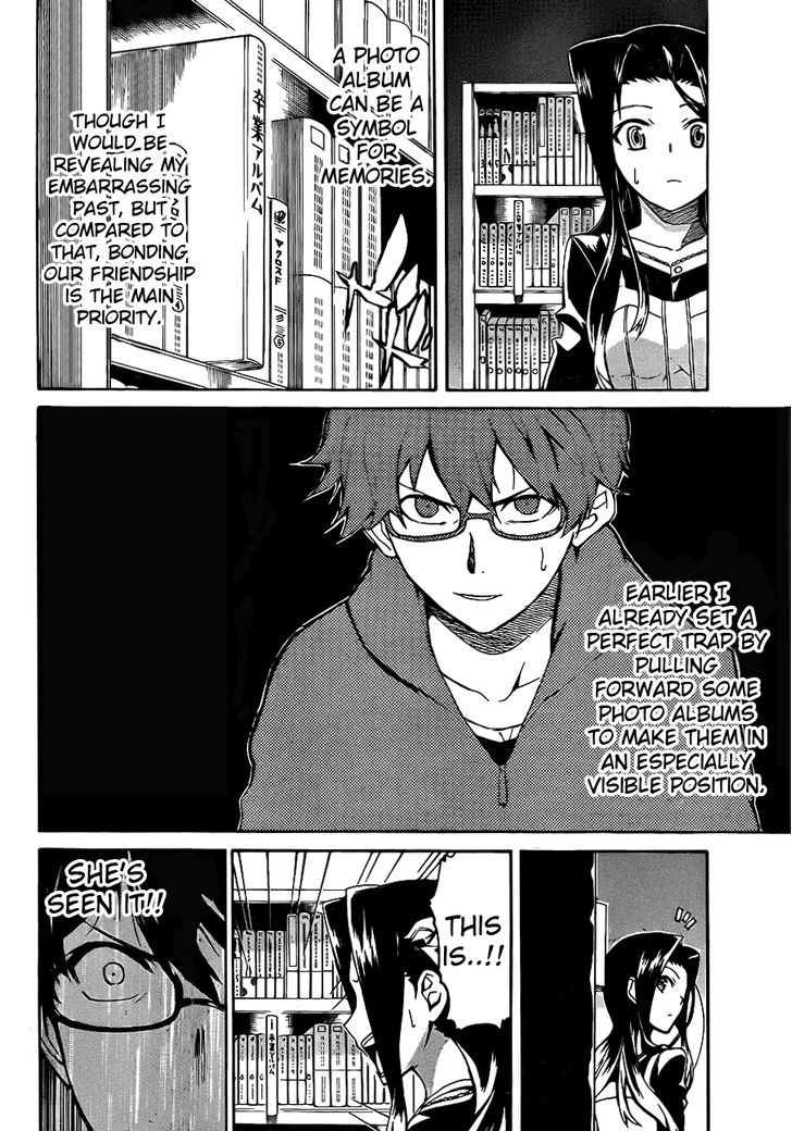 Trauma Ryoushi Kesshou Chapter 4 #19