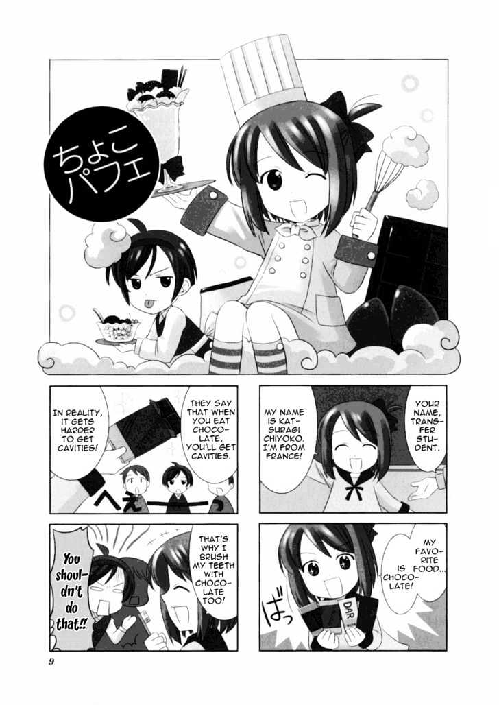 Choco Parfait Chapter 2 #1